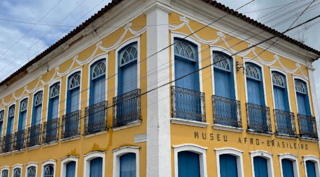 Museu Afro-Brasileiro de Sergipe.jpg