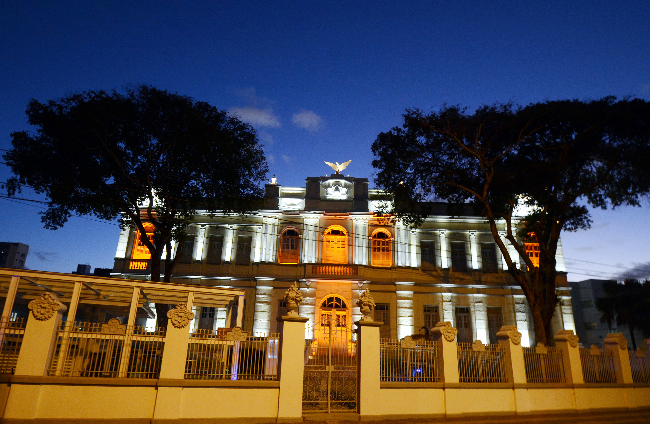 Museu da Gente Sergipana.jpg
